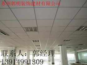 建筑材料 构筑现代文明的基石